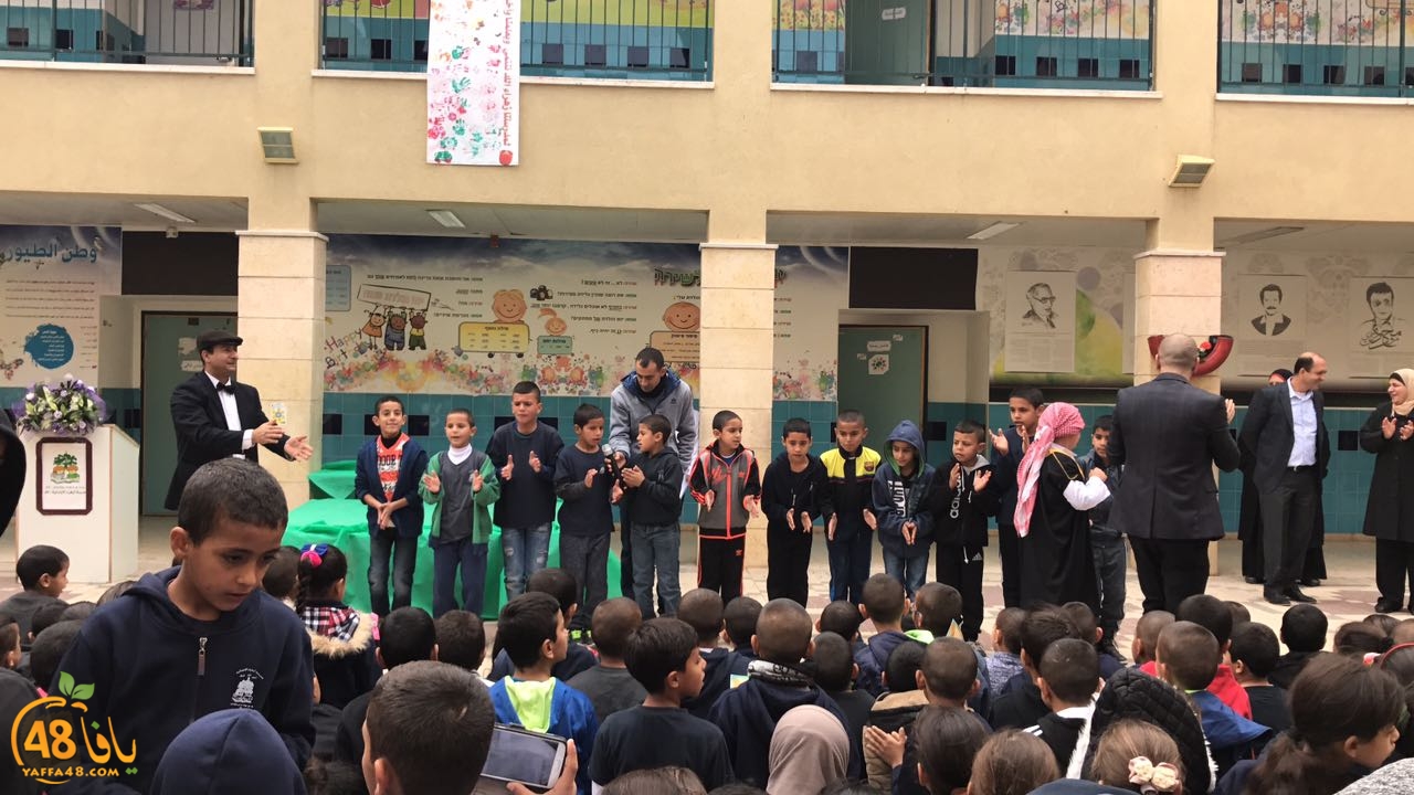 zhra2 lud i7tefal3k (1).jpg